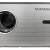 X9 PRO Y2 PNG